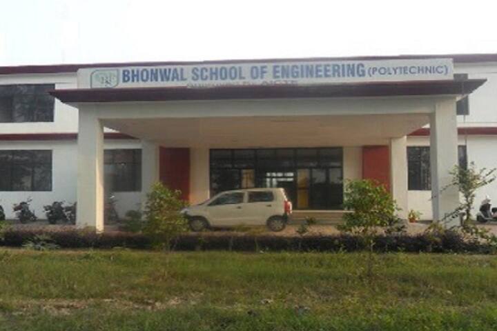 campus-view